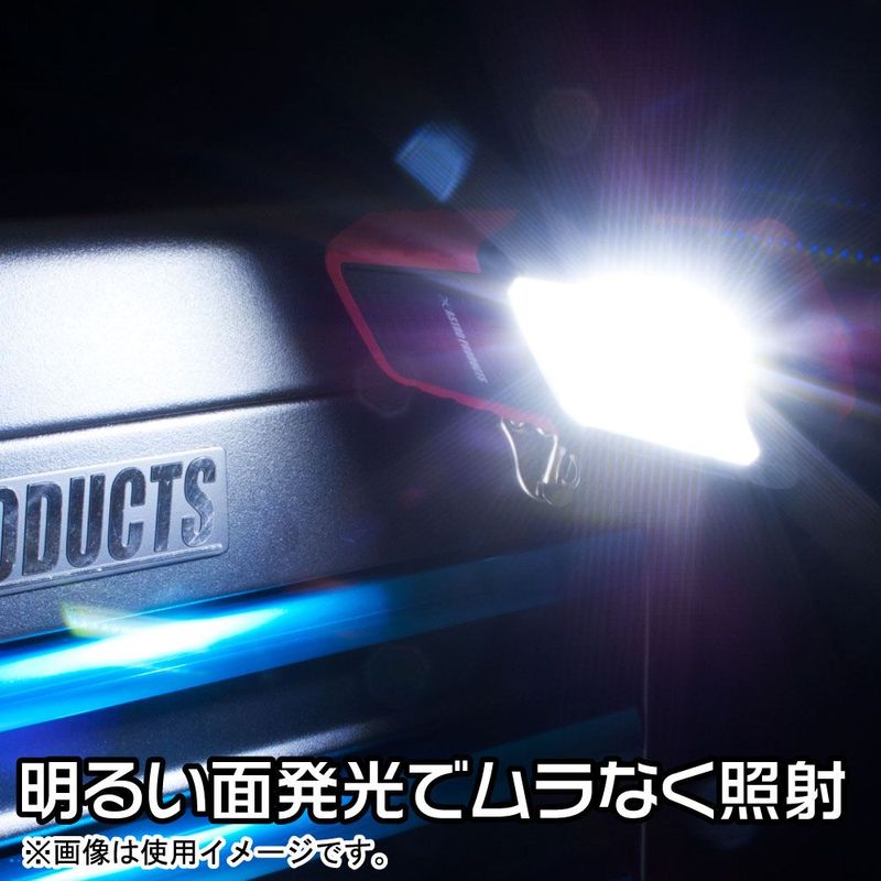 ワールドツール アストロプロダクツ AP COB ワークライト WL697 2005000006975（ご注文単位1個）【直送品】