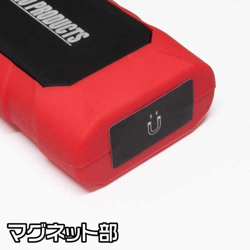 ワールドツール アストロプロダクツ AP 5W COB 充電式ワークライト WL724 2005000007248(ご注文単位1個)【直送品】