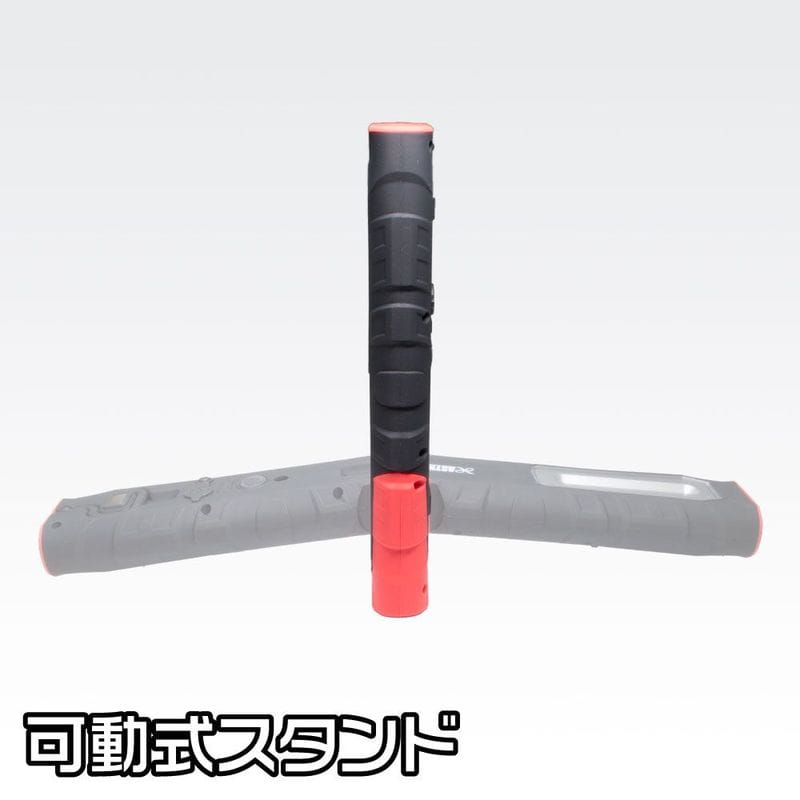 ワールドツール アストロプロダクツ AP 5W COB 充電式ワークライト WL724 2005000007248(ご注文単位1個)【直送品】