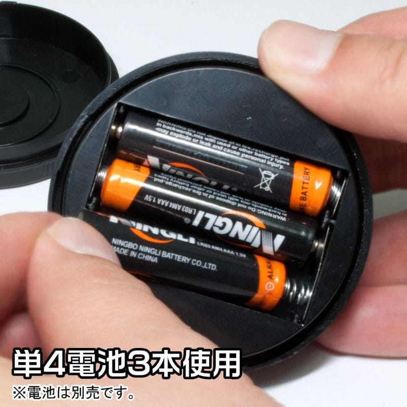 ワールドツール アストロプロダクツ AP 3W COB ワークライト 吸盤カバー付 WL732 2005000007323(ご注文単位1個)【直送品】