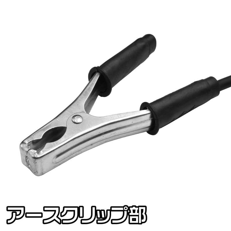 ワールドツール アストロプロダクツ AP 半自動溶接機 SAW-90A 2005000007422(ご注文単位1個)【直送品】