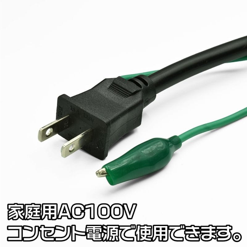 ワールドツール アストロプロダクツ AP 半自動溶接機 SAW-90A 2005000007422(ご注文単位1個)【直送品】