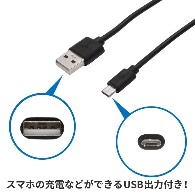 ワールドツール アストロプロダクツ AP COB 充電式 ワークライト WL772 2005000007729(ご注文単位1個)【直送品】