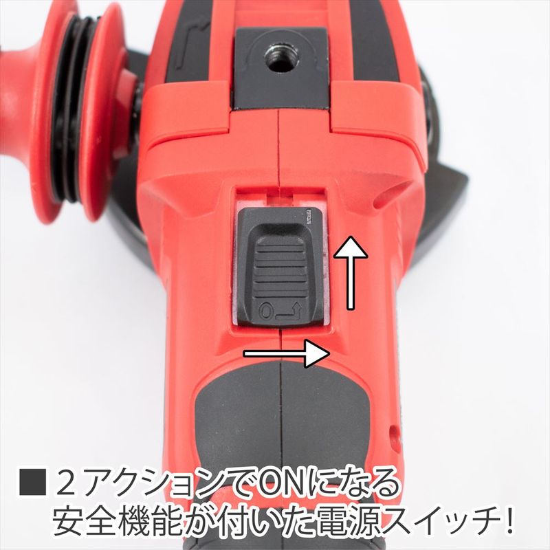 ワールドツール アストロプロダクツ AP DC18V 充電式アングルグラインダー 2005000007873(ご注文単位1個)【直送品】