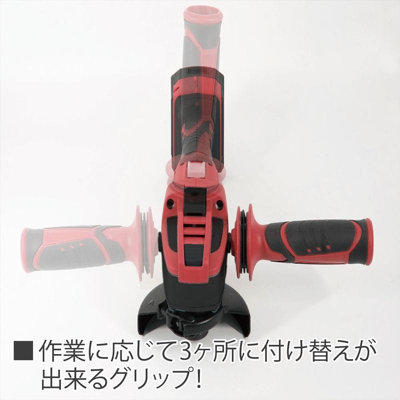 ワールドツール アストロプロダクツ AP DC18V 充電式アングルグラインダー 2005000007873(ご注文単位1個)【直送品】