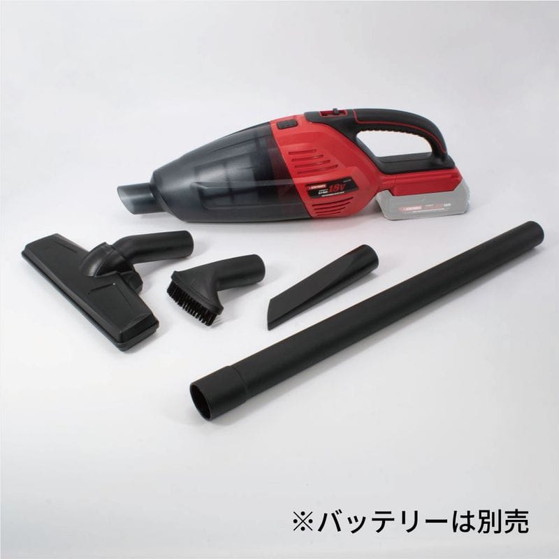 ワールドツール アストロプロダクツ AP DC18V 充電式クリーナー 2005000007903(ご注文単位1個)【直送品】
