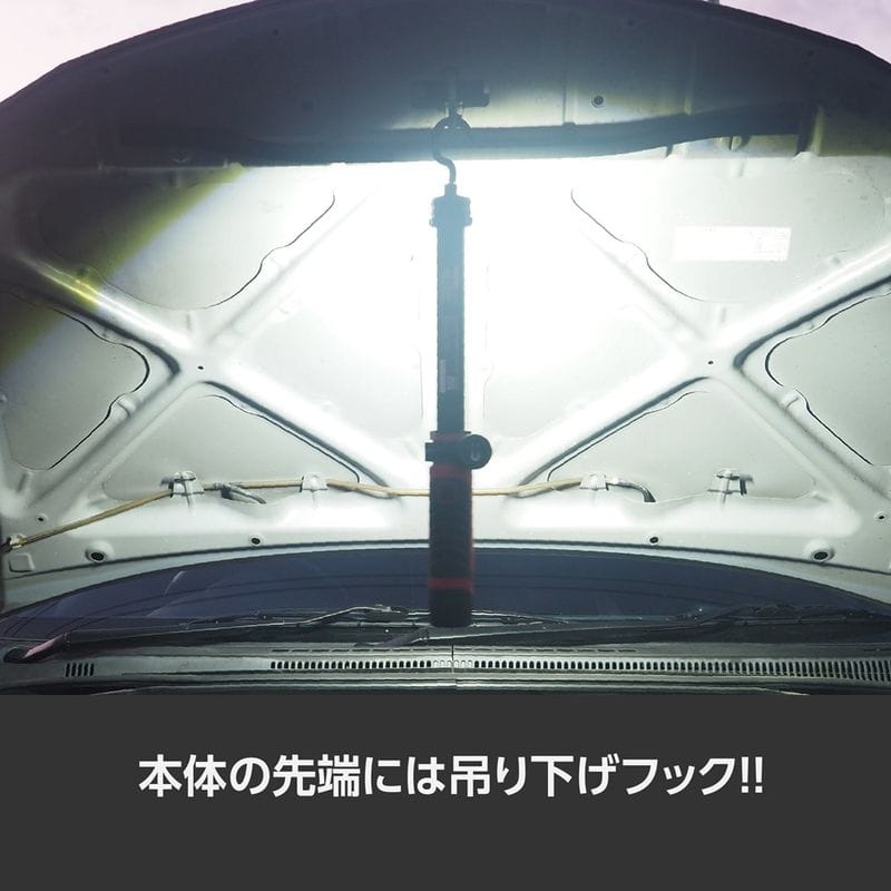 ワールドツール アストロプロダクツ AP DC10.8V 充電式 10W COBワークライト WL806 2005000008061（ご注文単位1個）【直送品】