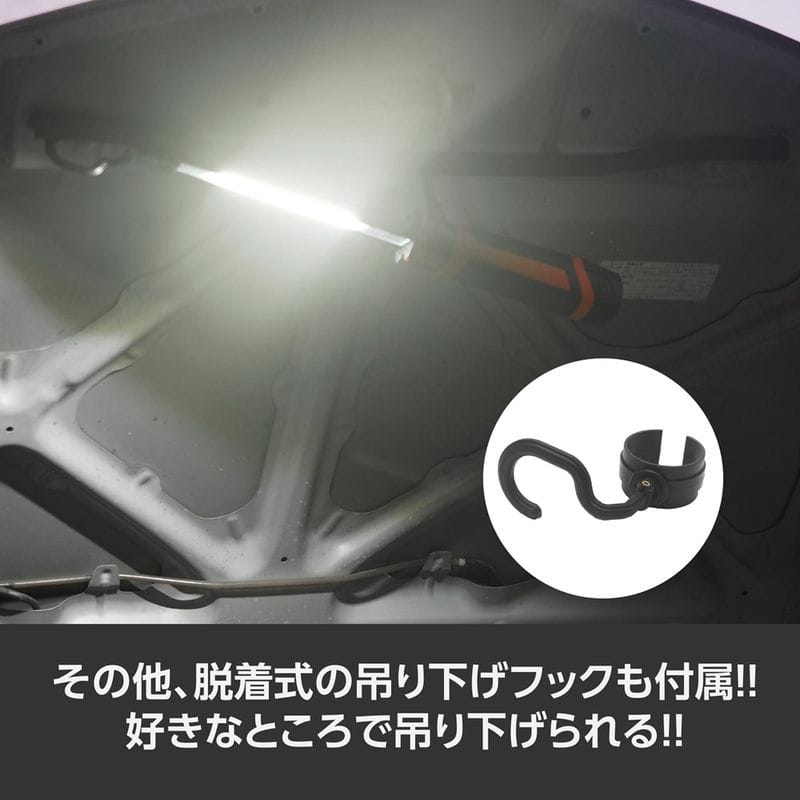 ワールドツール アストロプロダクツ AP DC10.8V 充電式 10W COBワークライト WL806 2005000008061（ご注文単位1個）【直送品】