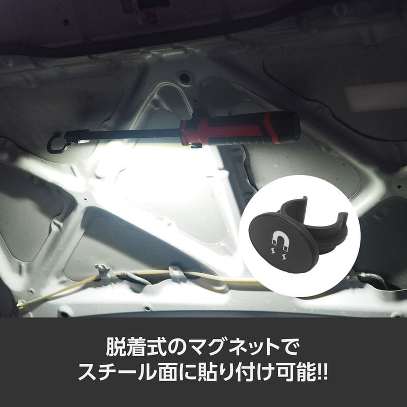 ワールドツール アストロプロダクツ AP DC10.8V 充電式 10W COBワークライト WL806 2005000008061（ご注文単位1個）【直送品】