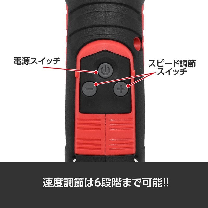 ワールドツール アストロプロダクツ AP DC10.8V 充電式 ミニグラインダー 2005000008344（ご注文単位1個）【直送品】