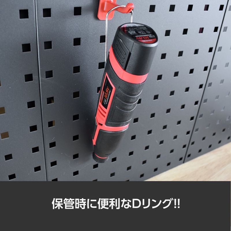 ワールドツール アストロプロダクツ AP DC10.8V 充電式 ミニグラインダー 2005000008344（ご注文単位1個）【直送品】