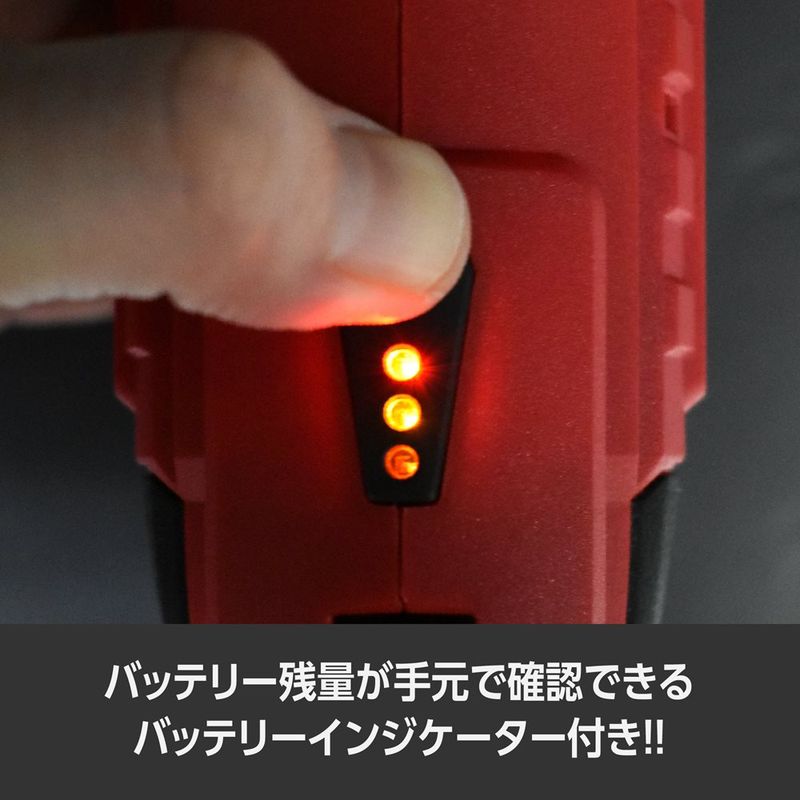 ワールドツール アストロプロダクツ AP DC10.8V 充電式 レシプロソー 2005000008351（ご注文単位1個）【直送品】