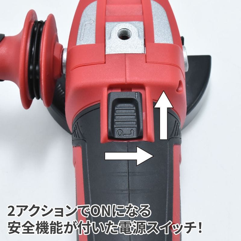 ワールドツール アストロプロダクツ AP DC18V 充電式アングルグラインダー AG849 2005000008498(ご注文単位1個)【直送品】