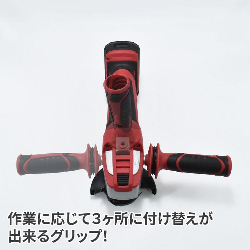 ワールドツール アストロプロダクツ AP DC18V 充電式アングルグラインダー AG849 2005000008498(ご注文単位1個)【直送品】