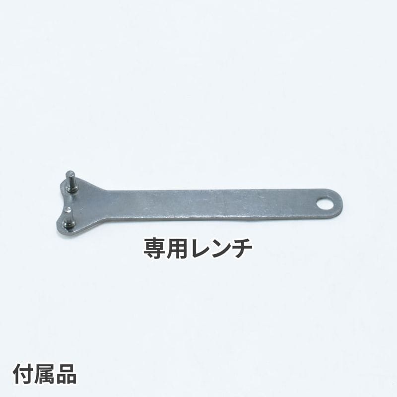 ワールドツール アストロプロダクツ AP DC18V 充電式アングルグラインダー AG849 2005000008498(ご注文単位1個)【直送品】