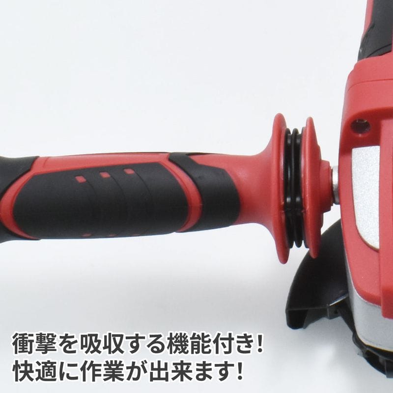 ワールドツール アストロプロダクツ AP DC18V 充電式アングルグラインダー AG849 2005000008498(ご注文単位1個)【直送品】