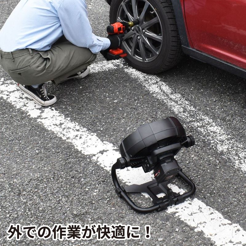 ワールドツール アストロプロダクツ AP DC18V 充電式 扇風機 RF855 ブラック 2005000008559(ご注文単位1個)【直送品】