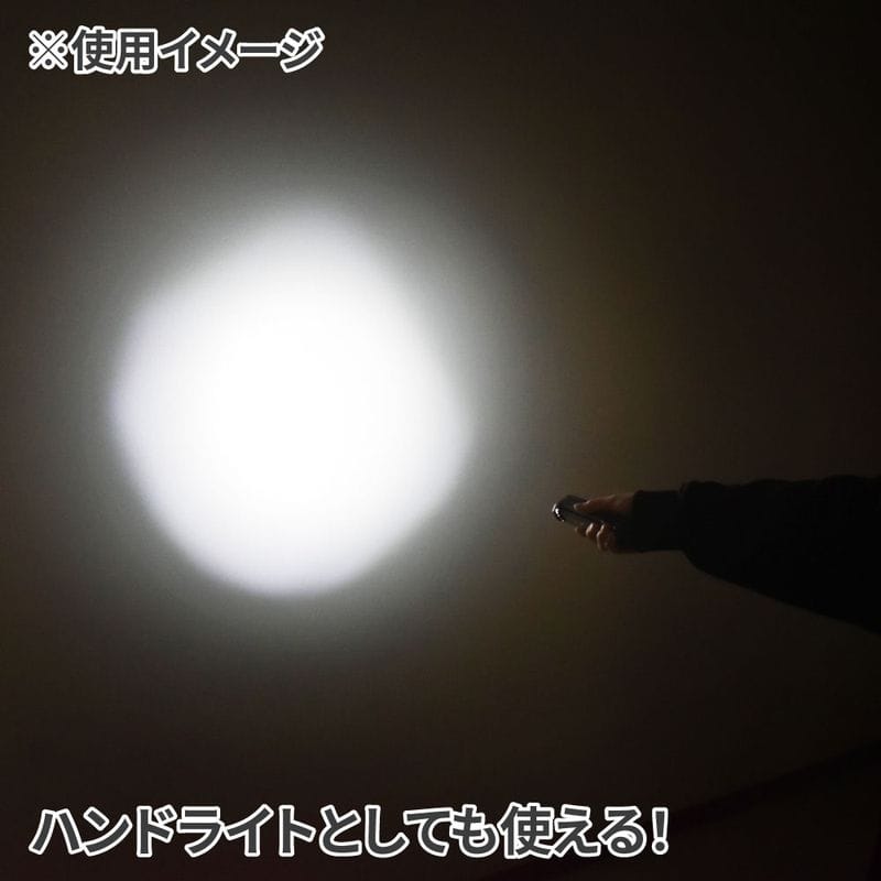 ワールドツール アストロプロダクツ AP 5W COB 充電式フォールディングワークライト WL857 2005000008573(ご注文単位1個)【直送品】