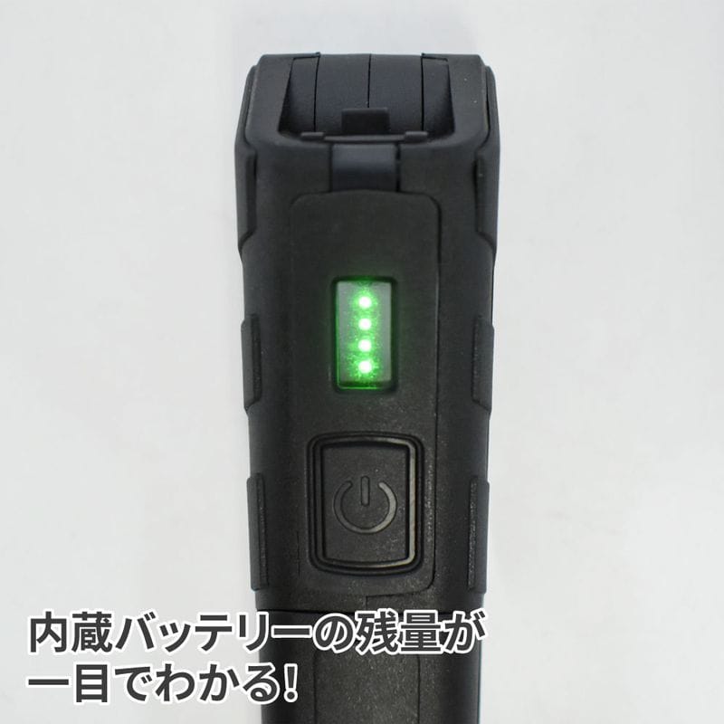 ワールドツール アストロプロダクツ AP 5W COB 充電式フォールディングワークライト WL857 2005000008573(ご注文単位1個)【直送品】