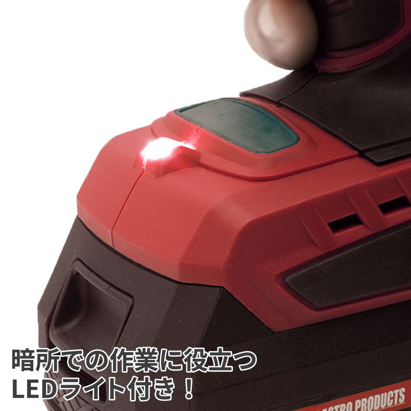 ワールドツール アストロプロダクツ AP DC18V 充電式 1/2DR インパクトレンチセット IW876-350N-S 2005000008764（ご注文単位1個）【直送品】