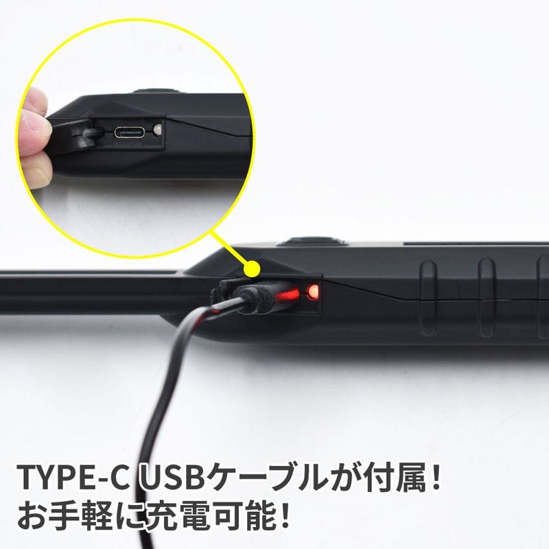 ワールドツール アストロプロダクツ AP COB 充電式ワークライト WL881 2005000008818(ご注文単位1個)【直送品】