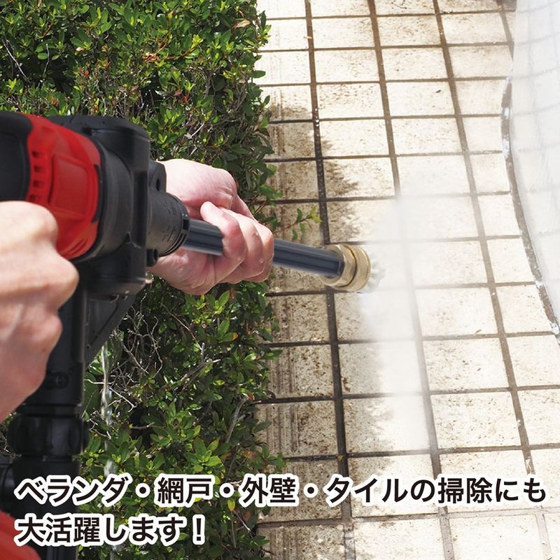 ワールドツール アストロプロダクツ AP DC18V 充電式ハンディ高圧洗浄機 PW891 2005000008917（ご注文単位1個）【直送品】