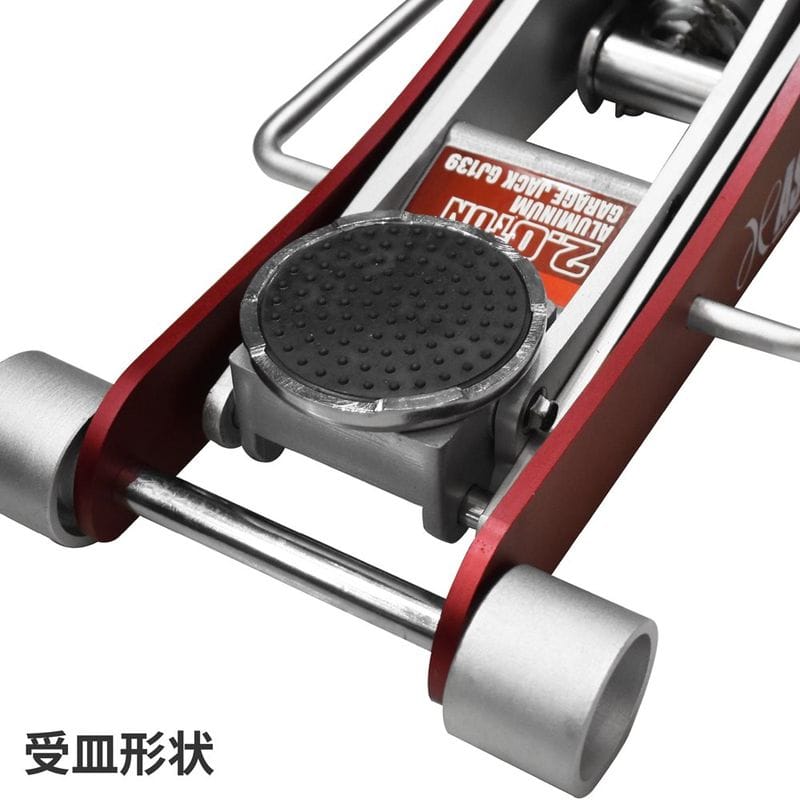 ワールドツール アストロプロダクツ AP 2.0TON アルミガレージジャッキ GJ139 2006000001397(ご注文単位1個)【直送品】