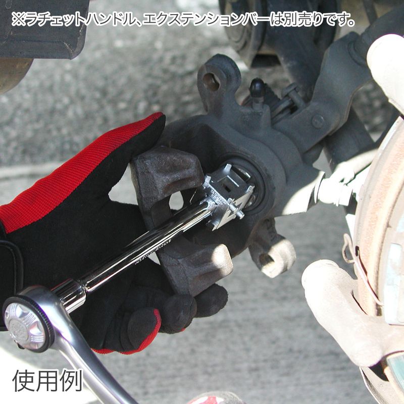 ワールドツール アストロプロダクツ AP ブレーキピストンキューブ 2007000000526(ご注文単位1個)【直送品】