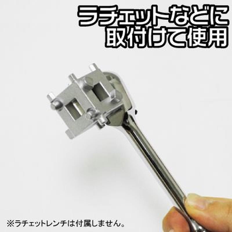 ワールドツール アストロプロダクツ AP ブレーキピストンキューブ 2007000000526(ご注文単位1個)【直送品】