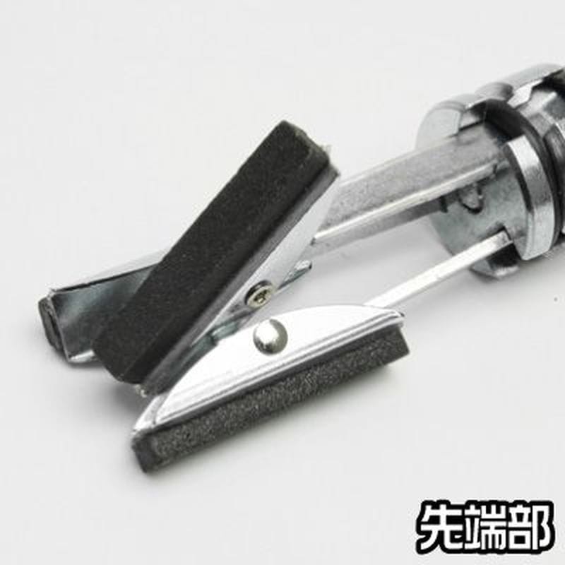 ワールドツール アストロプロダクツ AP ブレーキシリンダーホーン 3JAW 2007000000625(ご注文単位1個)【直送品】