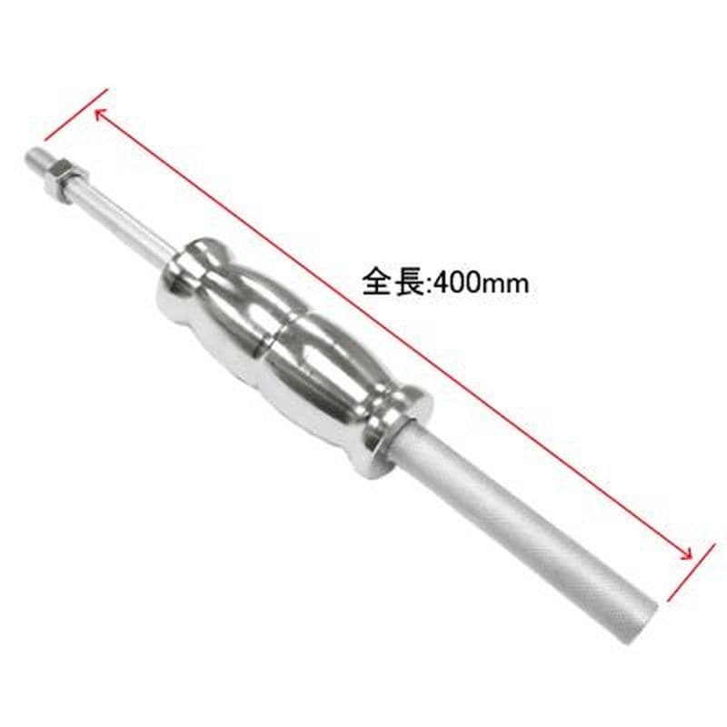 ワールドツール アストロプロダクツ AP ドライブシャフトブーツチェンジャー 2007000000731（ご注文単位1個）【直送品】