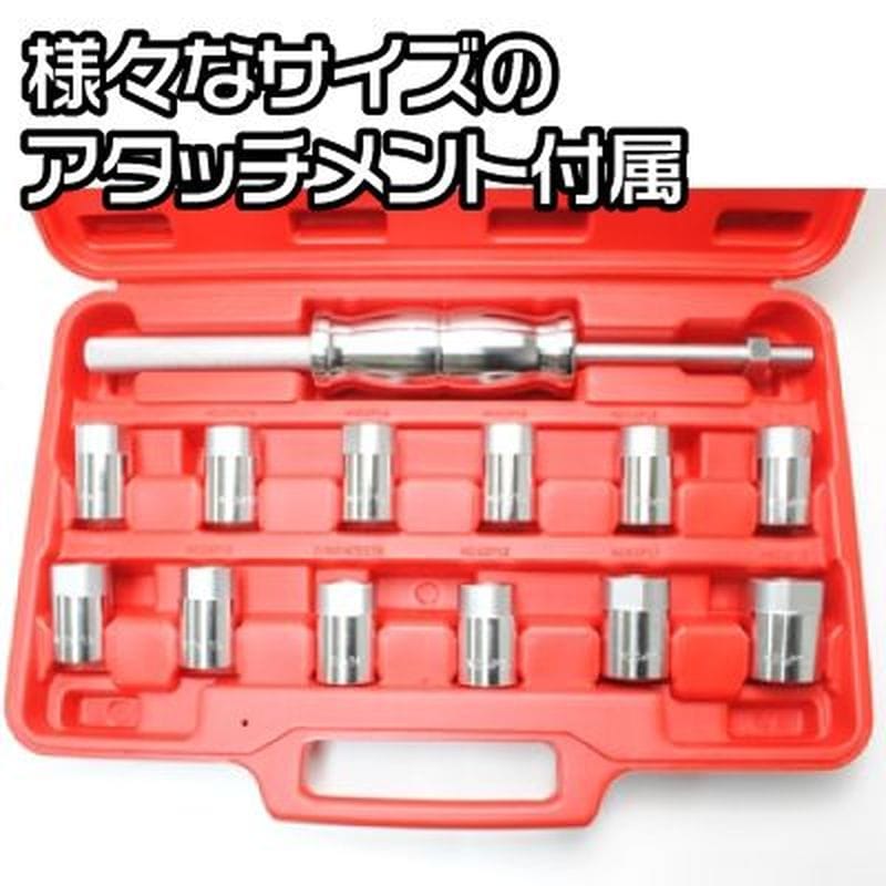 ワールドツール アストロプロダクツ AP ドライブシャフトブーツチェンジャー 2007000000731（ご注文単位1個）【直送品】