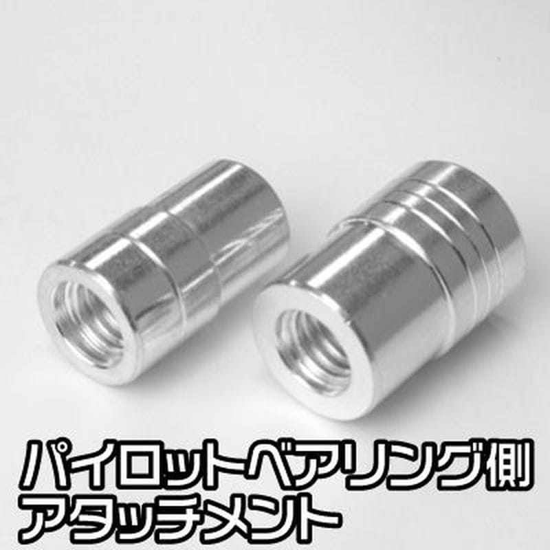 ワールドツール アストロプロダクツ AP クラッチアライメントツール 2007000000861(ご注文単位1個)【直送品】