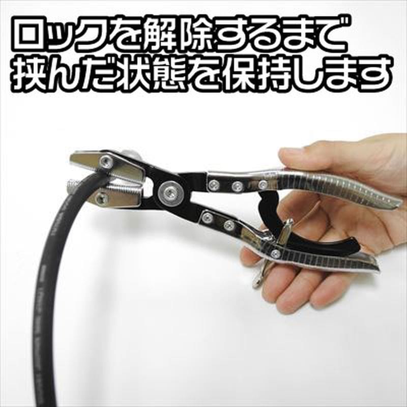 ワールドツール アストロプロダクツ AP ホースピンチャープライヤー 2007000001240（ご注文単位1個）【直送品】