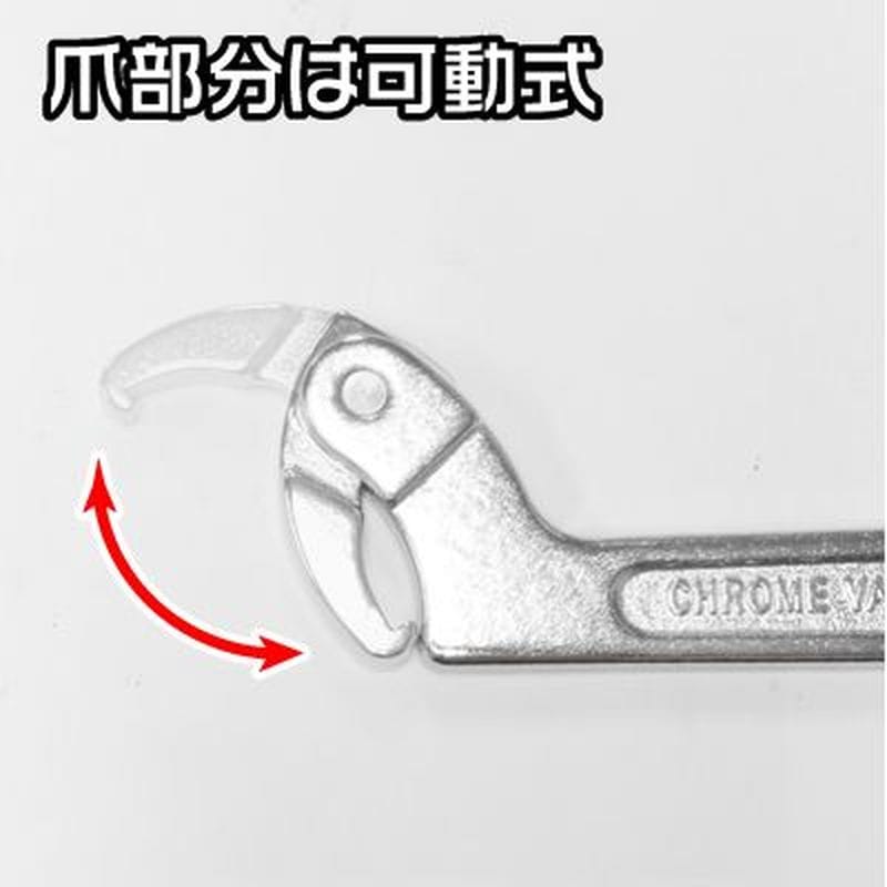 ワールドツール アストロプロダクツ AP フックレンチ 31-76 2007000001431（ご注文単位1個）【直送品】