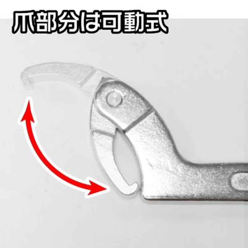 ワールドツール アストロプロダクツ AP フックレンチ 50-120 2007000001448（ご注文単位1個）【直送品】