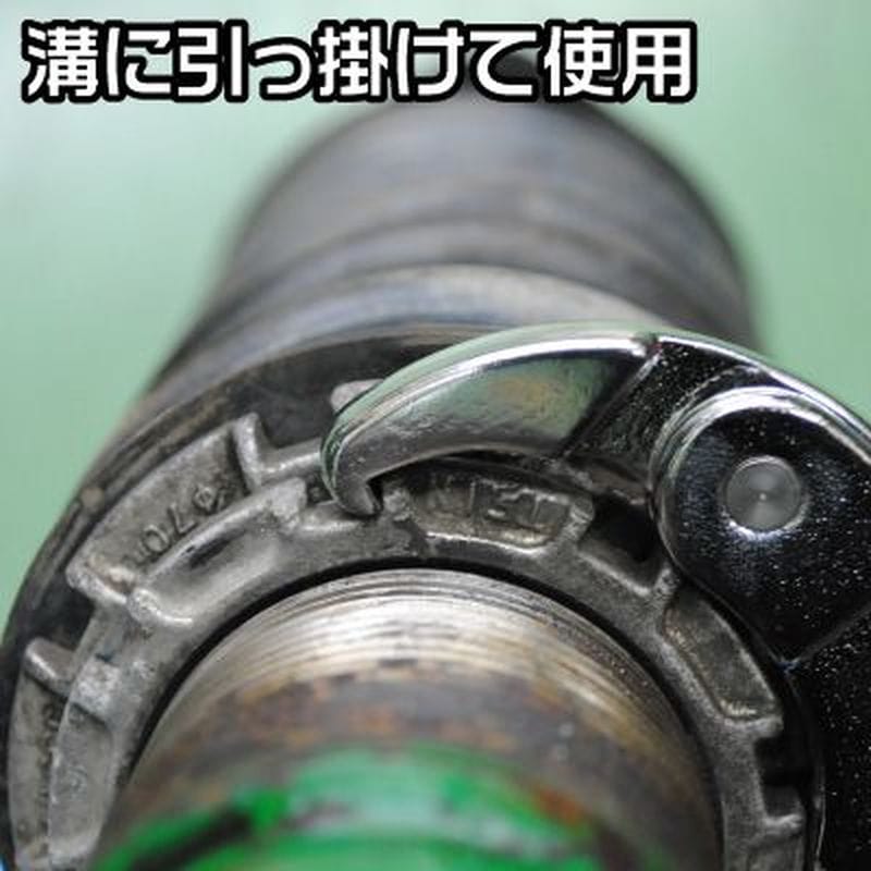 ワールドツール アストロプロダクツ AP フックレンチ 50-120 2007000001448（ご注文単位1個）【直送品】