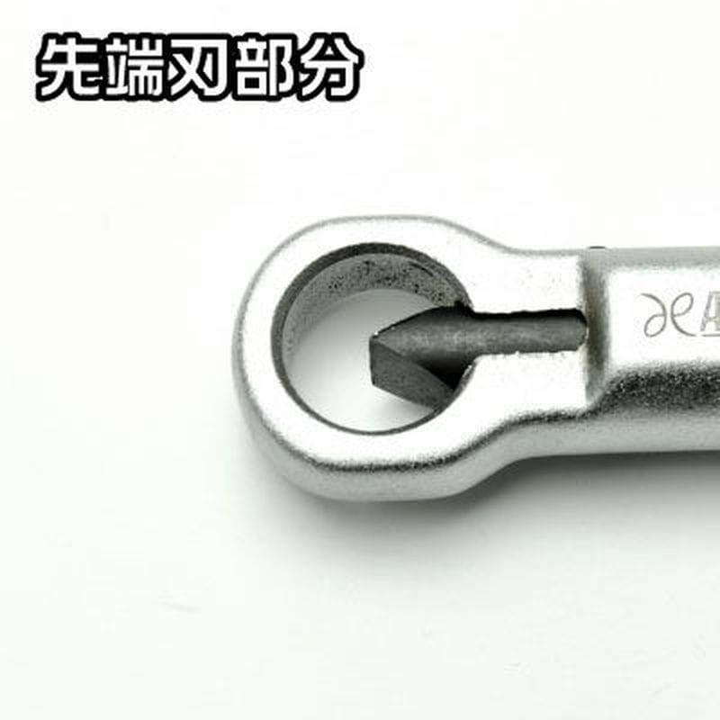 ワールドツール アストロプロダクツ AP ナットスプリッター 3~12mm 2007000001479（ご注文単位1個）【直送品】