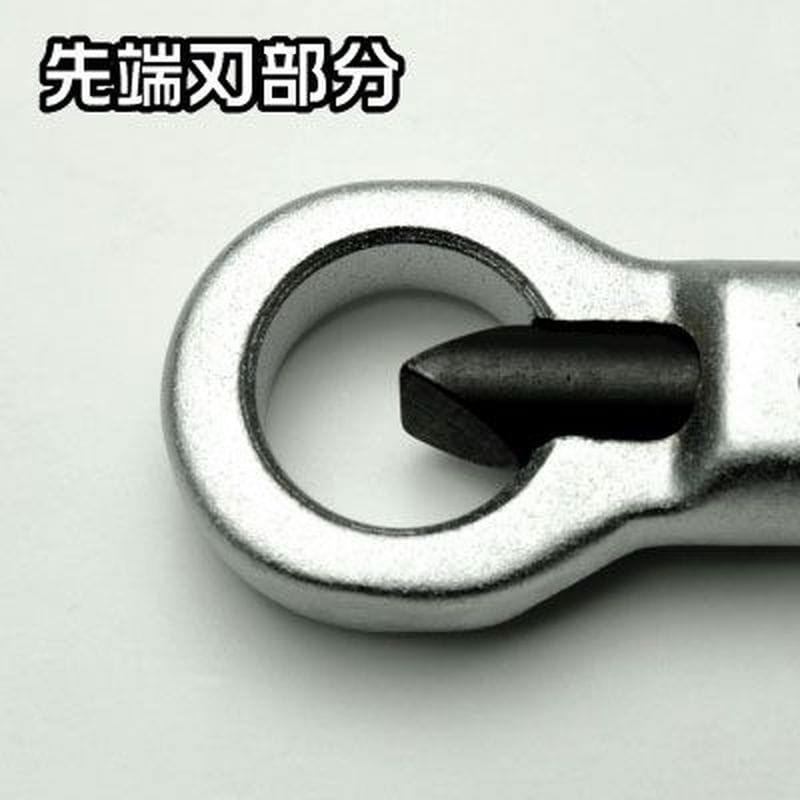 ワールドツール アストロプロダクツ AP ナットスプリッター 12~16mm 2007000001486(ご注文単位1個)【直送品】