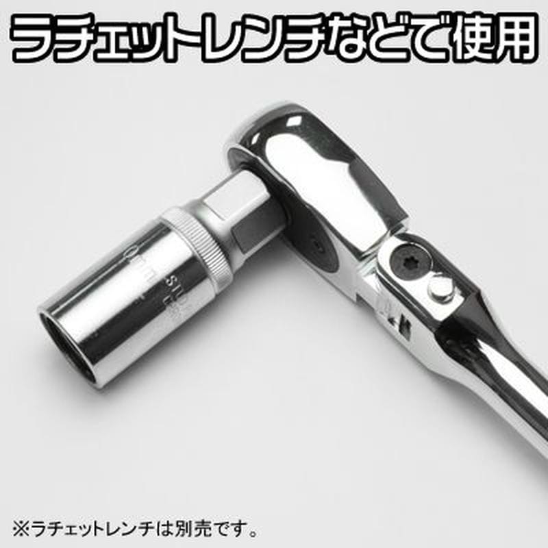 ワールドツール アストロプロダクツ AP スタッドボルトリムーバーセット (4個組) 2007000002223(ご注文単位1セット)【直送品】