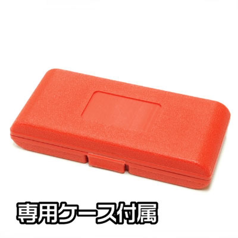 ワールドツール アストロプロダクツ AP スタッドボルトリムーバーセット (4個組) 2007000002223(ご注文単位1セット)【直送品】