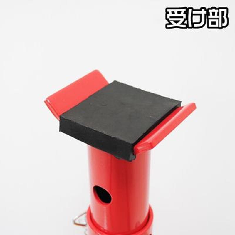 ワールドツール アストロプロダクツ AP 3.0TON リジッドラック (2脚入) 2007000003831（ご注文単位1セット）【直送品】