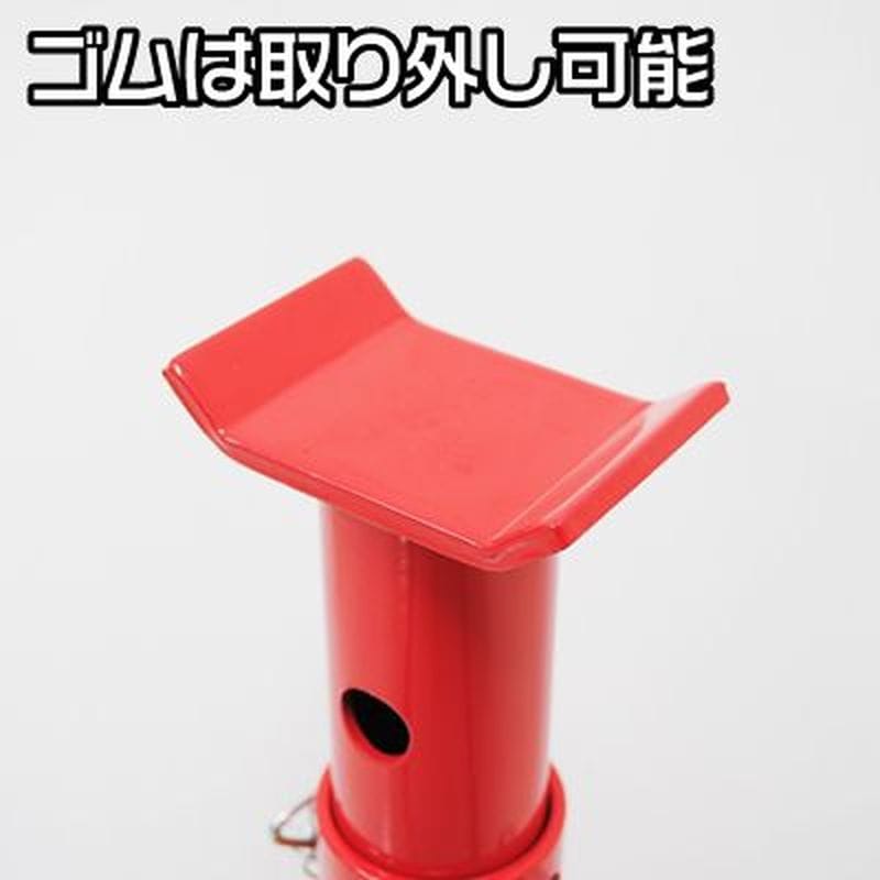 ワールドツール アストロプロダクツ AP 3.0TON リジッドラック (2脚入) 2007000003831（ご注文単位1セット）【直送品】