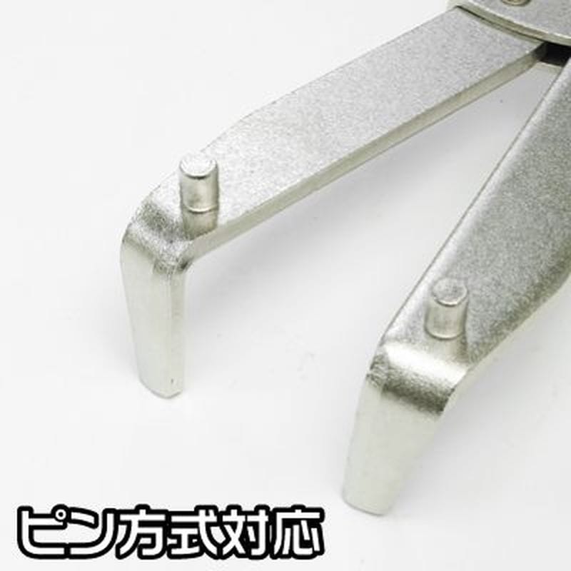 ワールドツール アストロプロダクツ AP M/Cクラッチロックプライヤー 10 2007000004074(ご注文単位1セット)【直送品】