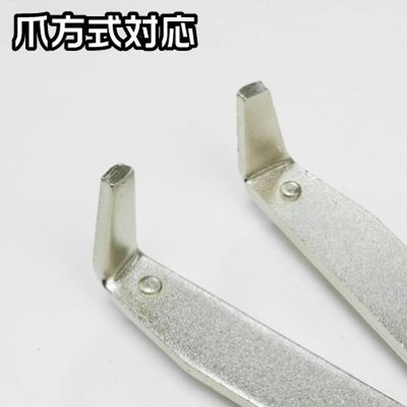 ワールドツール アストロプロダクツ AP M/Cクラッチロックプライヤー 10 2007000004074(ご注文単位1セット)【直送品】