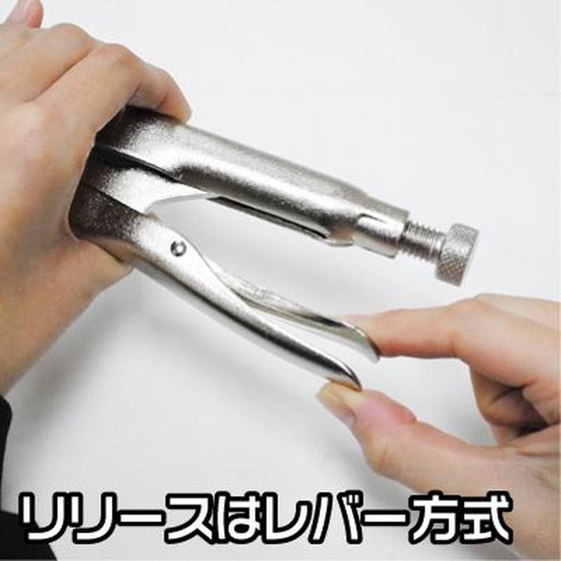 ワールドツール アストロプロダクツ AP M/Cクラッチロックプライヤー 10 2007000004074(ご注文単位1セット)【直送品】