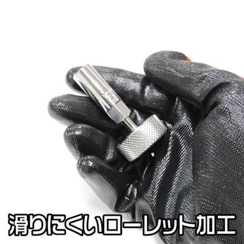 ワールドツール アストロプロダクツ AP タペットアジャスターツール 2007000004340(ご注文単位1個)【直送品】