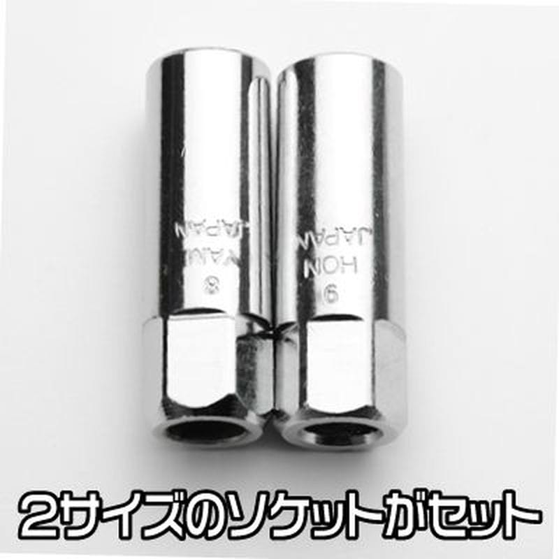 ワールドツール アストロプロダクツ AP タペットアジャスターツール 2007000004340(ご注文単位1個)【直送品】