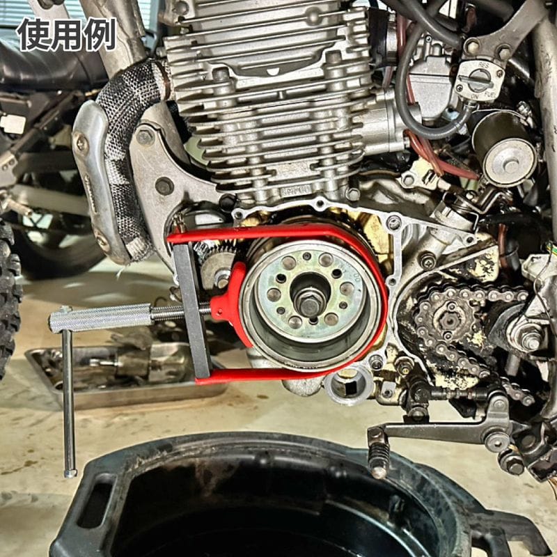 ワールドツール アストロプロダクツ AP プーリーホルダー 2007000004364（ご注文単位1個）【直送品】