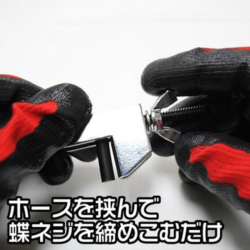 ワールドツール アストロプロダクツ AP ホースピンチャー (2個入) 2007000004722（ご注文単位1パック）【直送品】